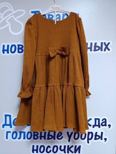 Платье новое