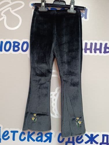 Новые утепленные леггинсы
