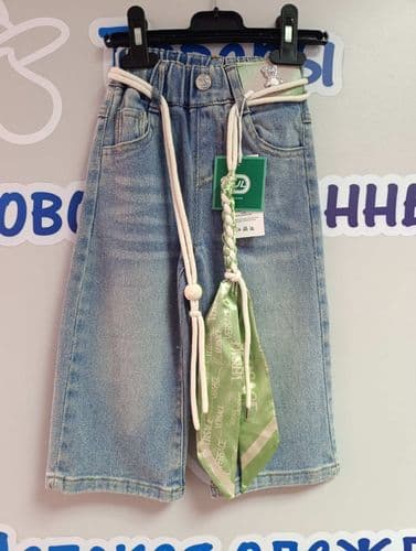 Новые джинсы 3