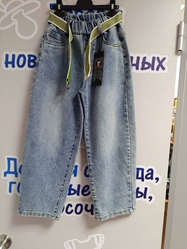 Новые джинсы 4