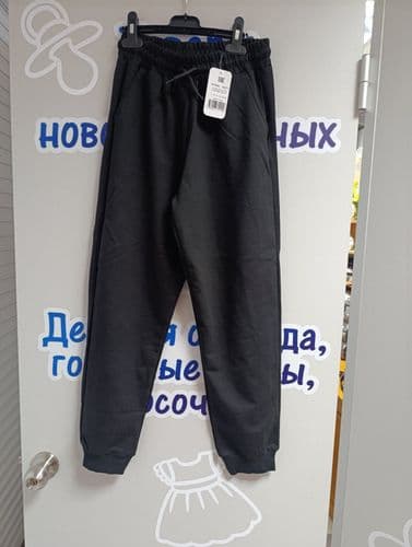 Новые спортивные штаны