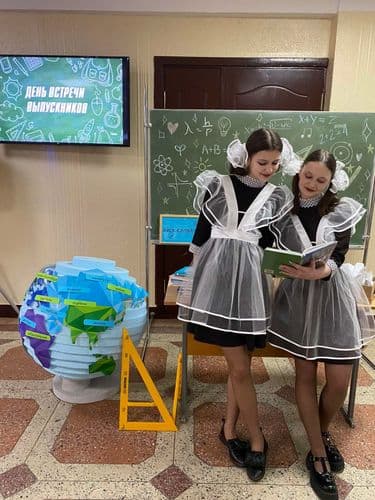 Школьная форма на последний звонок.Размеры 30-60 5