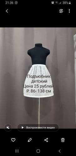 детское платье 4