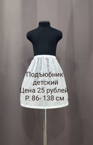 сказочная коллекция зефрных платьев 5