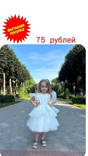 подборка платье на самых маленьких 3