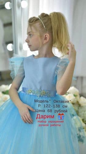 стильное платье по приятной цене