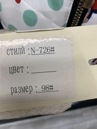 Курточка Деми новая для девочек, р. 92-98 5