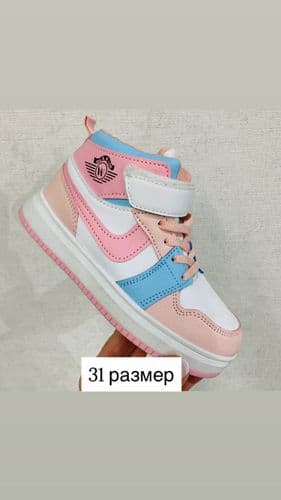 Ботинки Деми для девочек, р. 30, 31 2