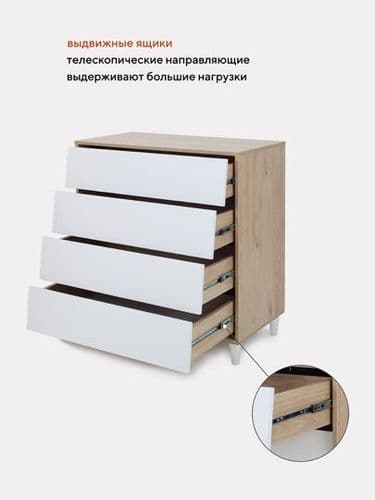 Стильный комод со съёмной столешницей
