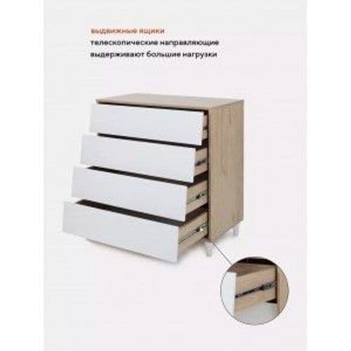 Стильный комод со съёмной столешницей 4