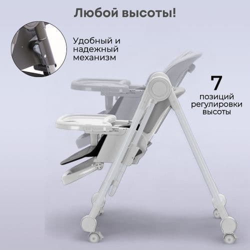 Хит продаж./Стульчик -шезлонг -качели/3в 1/ Bubago Pablo.Доставка по РБ 4