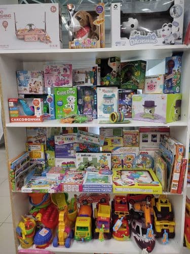 Игрушки по доступным ценам.Купи выгодно.Скидки. 1