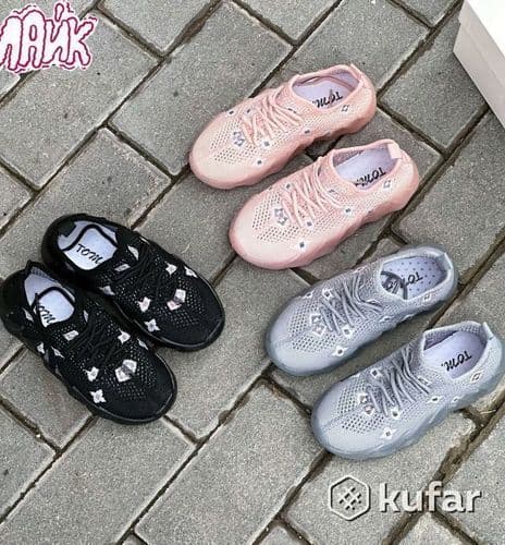Легкие иззи-слипоны ТРИ РАСЦВЕТКИ р 25-30 2