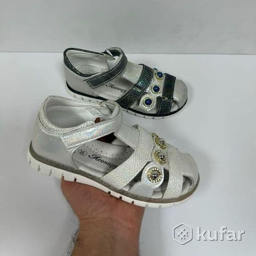 Босоножки детские р 30-35