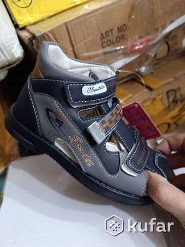 Босоножки детские р 24 25 4