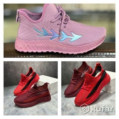 Из-зи детские р 31-36 1