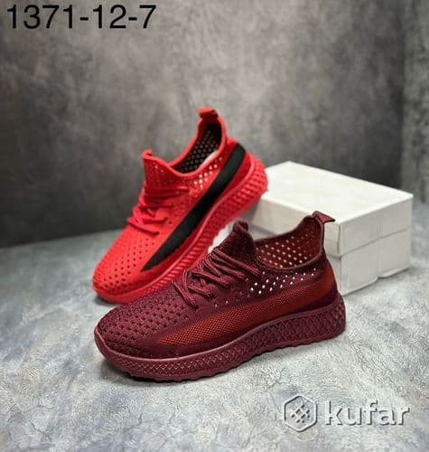 Из-зи детские р 31-36 2