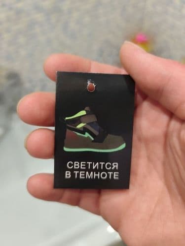 Ботинки детские р 36 37 новинка, светится подошва 3