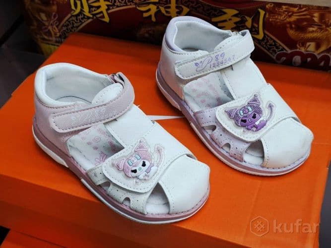 Босоножки для девочек р 25-30 новинка