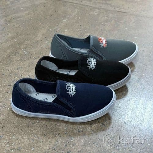 Тапочки детские р 34- 35 черные и серые 22 см стелька 2