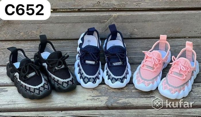 СУПЕРСКИЕ Кроссовки-иззи-кеды 26-31 и 32-38 5