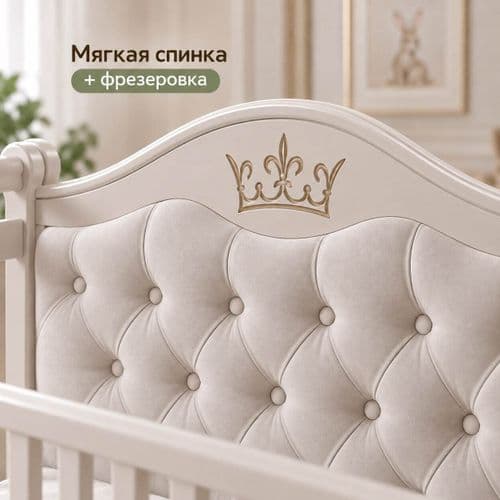 Кроватка Антел Эмили-3 с мягкой спинкой, маятник+колеса, автостенка, ящик 3