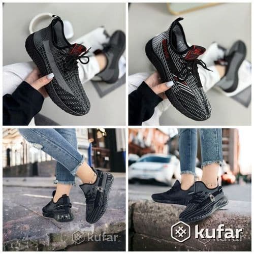 ВЫБОР МОДЕЛЕЙ Изики спортивные р 36-41 1
