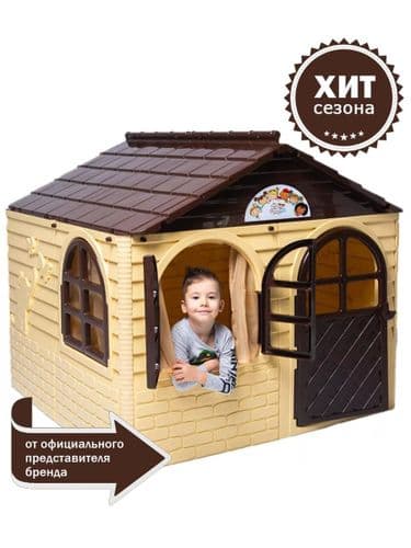 Игровой домик со шторками. 5