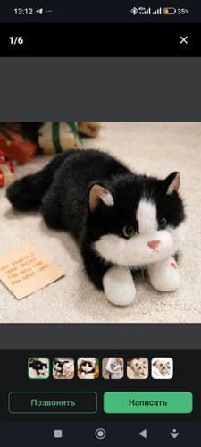 Милые мягкие плюшевые игрушки с имитацией кошки, 2