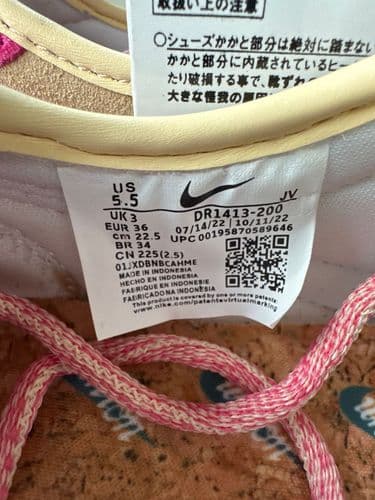 Кроссовки Nike 4