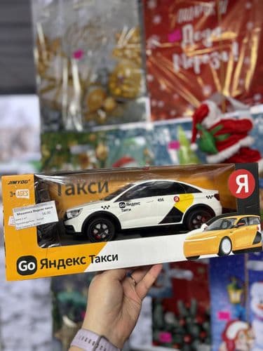 Машина на пульте управлении Такси 4