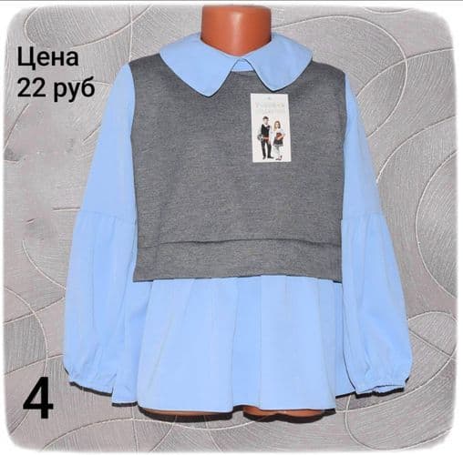 Обманки новые 5
