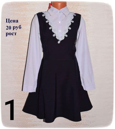 Новое платье для школы 3