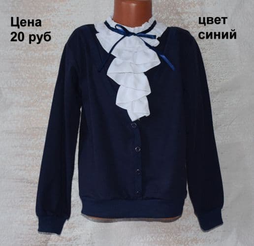 Новые обманки