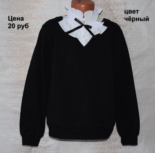 Новые обманки 2