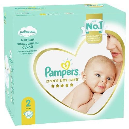Pampers Premium Care 0,1,2,3,4 Бесплатная доставка 3