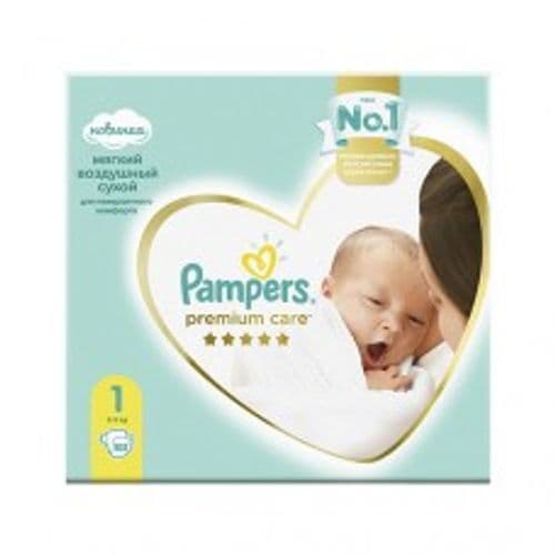 Pampers Premium Care 0,1,2,3,4 Бесплатная доставка