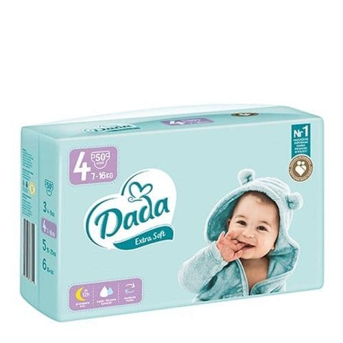Dada Extra Soft.Все размеры.Бесплатная доставка