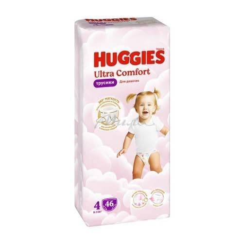 34.99-69.9руб.Трусики Huggies.Бесплатная доставка 2