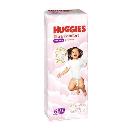 34.99-69.9руб.Трусики Huggies.Бесплатная доставка 3