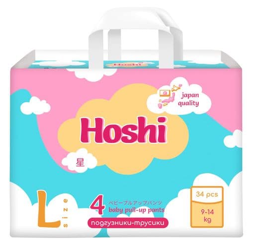 Hoshi.Трусики и подгузники.Доставка