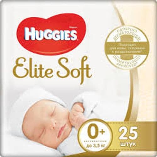 Huggies Elite Soft 0,1,2,3,4,5.Бесплатная доставка 4
