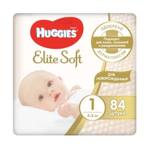 Huggies Elite Soft 0,1,2,3,4,5.Бесплатная доставка 3
