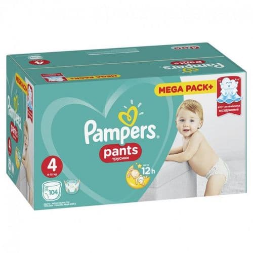 40р-74-125р Трусики Pampers. Все размеры. Доставка 3
