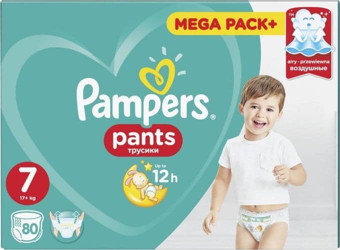40р-74-125р Трусики Pampers. Все размеры. Доставка 5