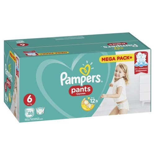 40р-74-125р Трусики Pampers. Все размеры. Доставка 4