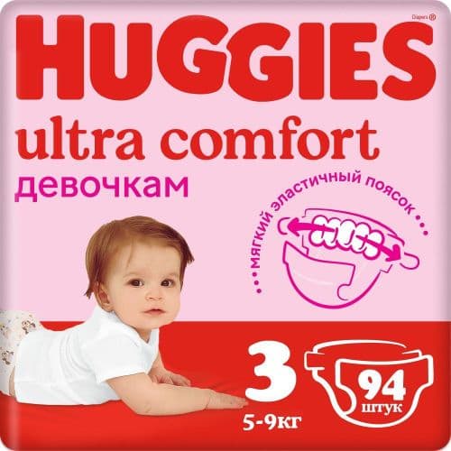 Подгузники Huggies Ultra Comfort. 2