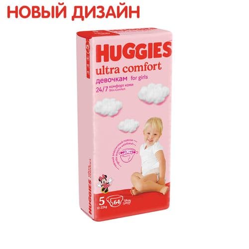 Подгузники Huggies Ultra Comfort. 4