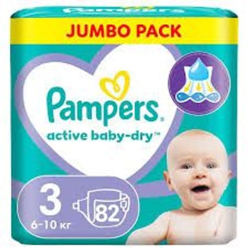Pampers ActiveBaby.Все размеры.Бесплатная доставка 3