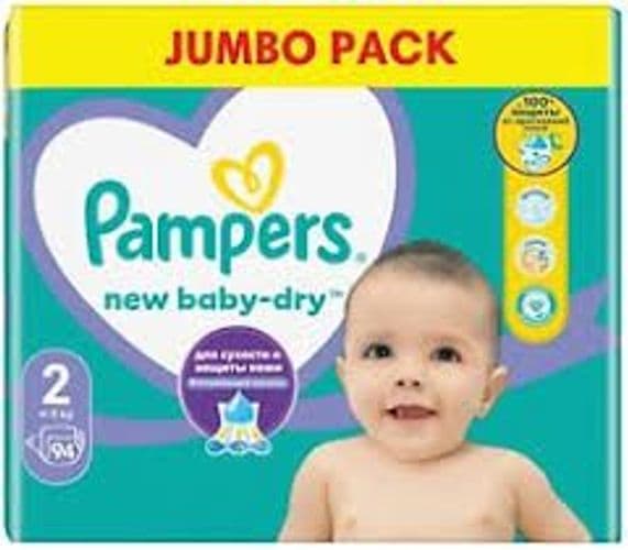 Pampers ActiveBaby.Все размеры.Бесплатная доставка 2